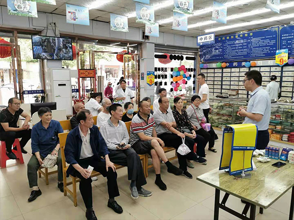 會(huì )員小班教育