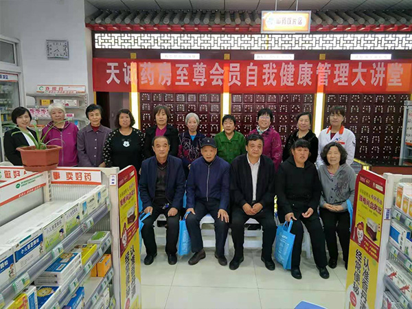 會(huì )員小班教育