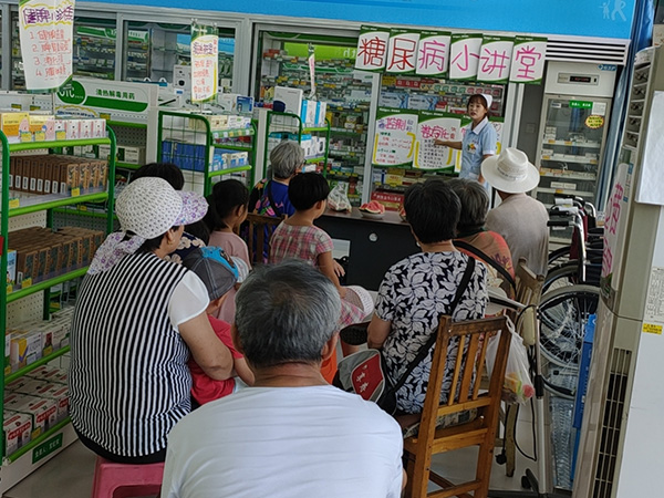 會(huì )員小班教育