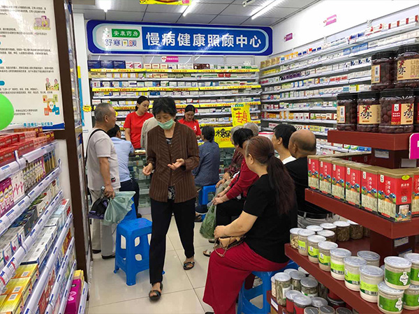 會(huì )員小班教育