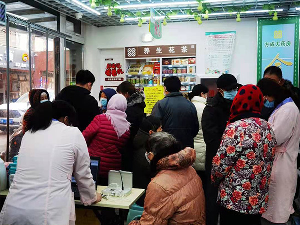 會(huì )員小班教育