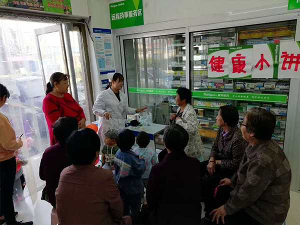 會(huì )員小班教育