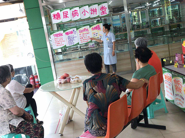 會(huì )員小班教育