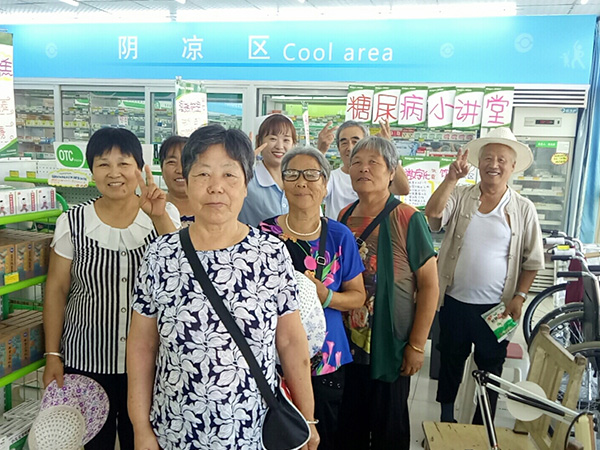 會(huì )員小班教育